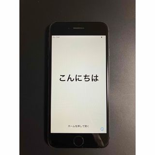 アイフォーン(iPhone)のiPhone8 256GB ブラック(スマートフォン本体)