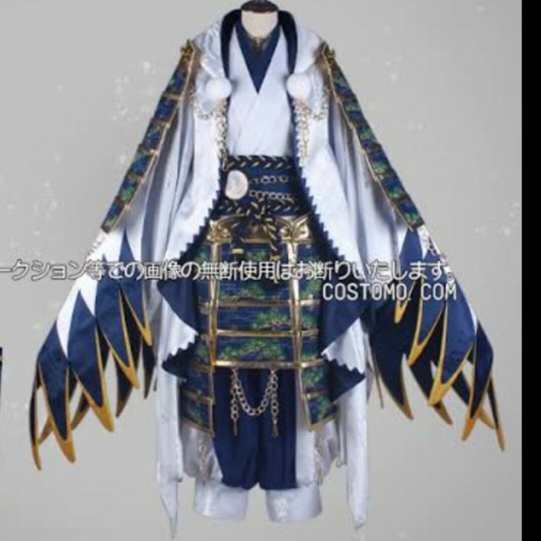 刀剣乱舞　鶴丸国永　極　コストモ　XL　改訂前 エンタメ/ホビーのコスプレ(衣装一式)の商品写真