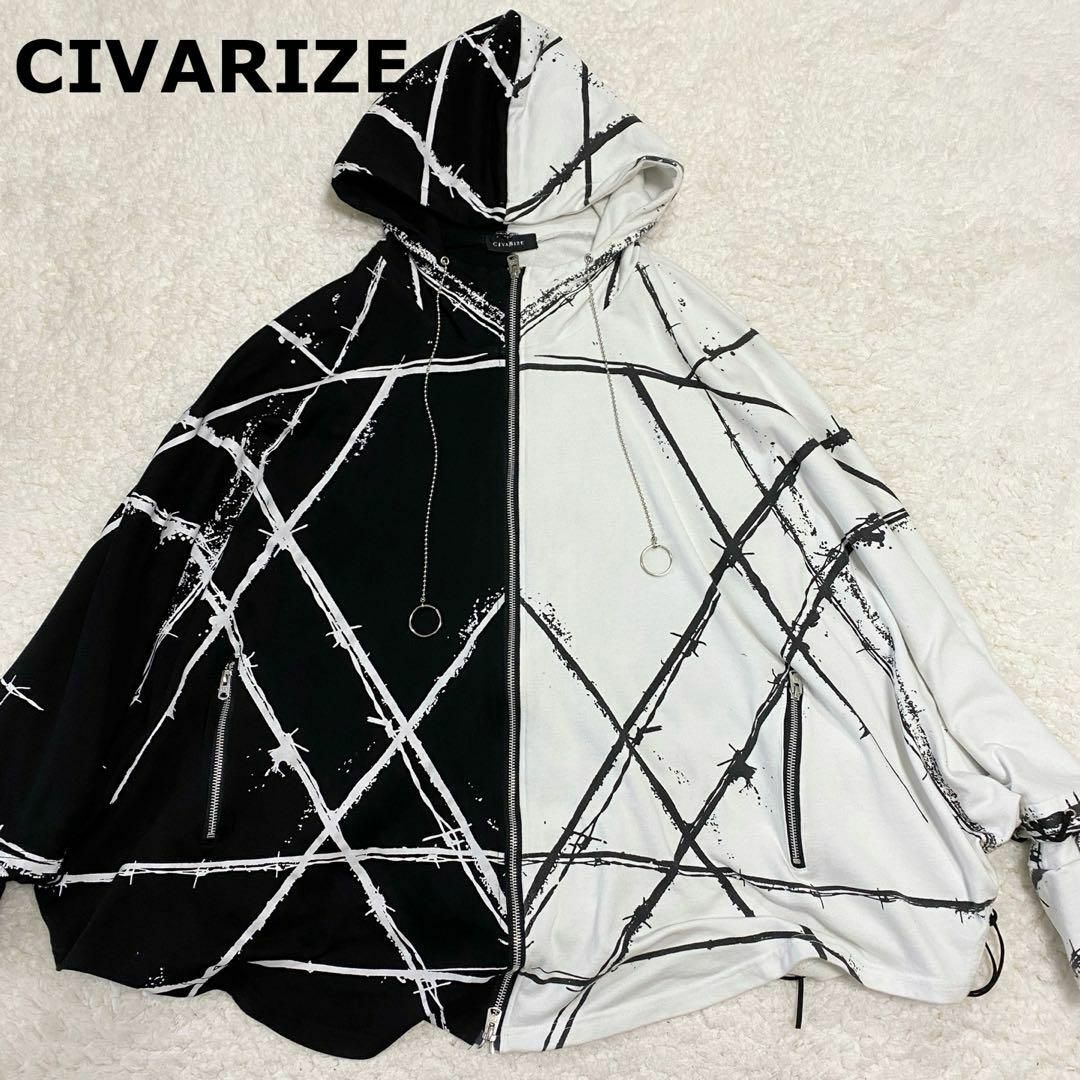 CIVARIZE(シヴァーライズ)のCIVARIZE NOVESSEL【ノベセル】バイカラーポンチョ　ジップパーカー メンズのジャケット/アウター(その他)の商品写真