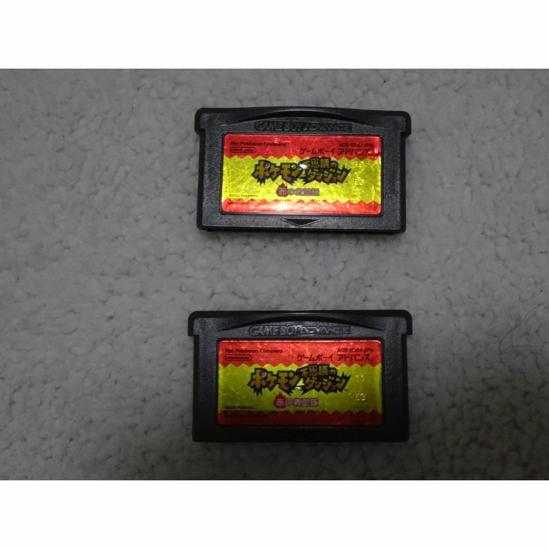 ゲームボーイアドバンス(ゲームボーイアドバンス)のGBA　ポケダン　赤の救助隊　カセット2本 エンタメ/ホビーのゲームソフト/ゲーム機本体(携帯用ゲームソフト)の商品写真