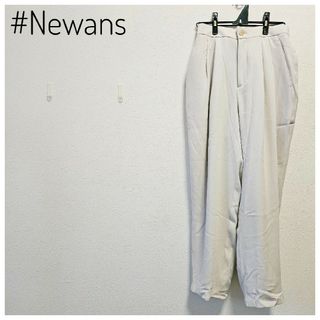 美品　オンワード　#Newans　スラックス　アイボリー　S相当　白　オフィス(カジュアルパンツ)