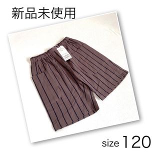 新品未使用！プティマイン　ハーフパンツ