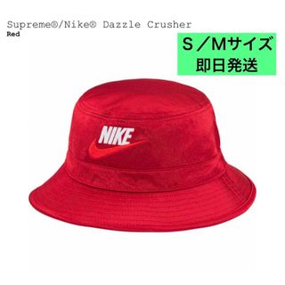 シュプリーム(Supreme)のSupreme x Nike Dazzle Crusher "Red"(ハット)