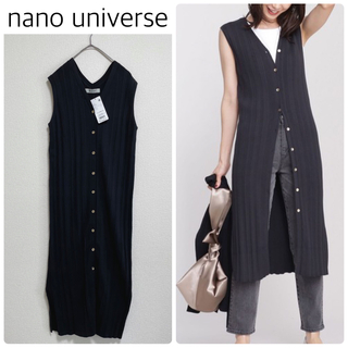 nano・universe - 【新品タグ付】nano universeリブジレワンピース　スミクロ　サイズ38