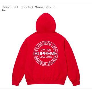 Supreme - Supreme Immortal Hooded Sweatshirt Red L