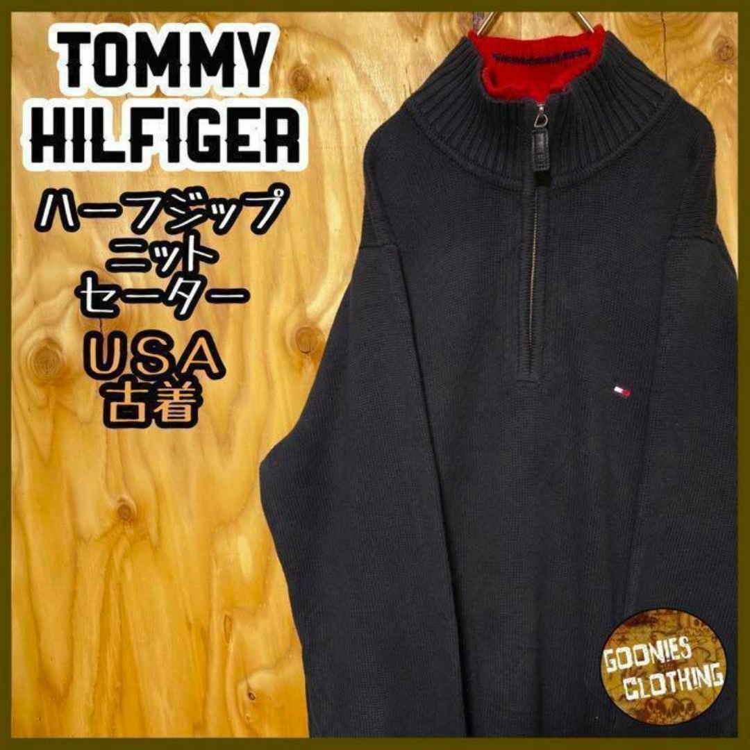 トミーヒルフィガー ハーフジップ ニット セーター USA古着 90s ブラック メンズのトップス(ニット/セーター)の商品写真
