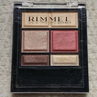 リンメル(RIMMEL)の●RIMMEL リンメル ワンダー スウィート アイシャドウ 005(アイシャドウ)