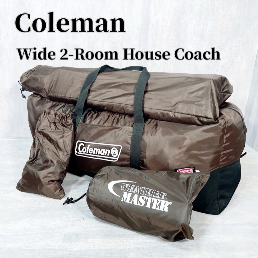Z051 Coleman Wide 2Room House Coach テント Z051 Coleman Wide 2Room House Coach テント
