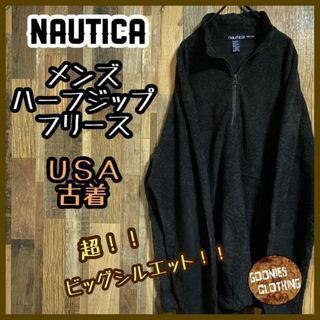 ノーティカ ハーフジップ プルオーバー XXL 古着 長袖 ジャケット アウター(ニット/セーター)