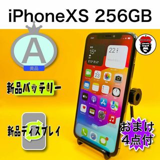 iPhone Xs Space Gray 256 GB SIMフリー(スマートフォン本体)