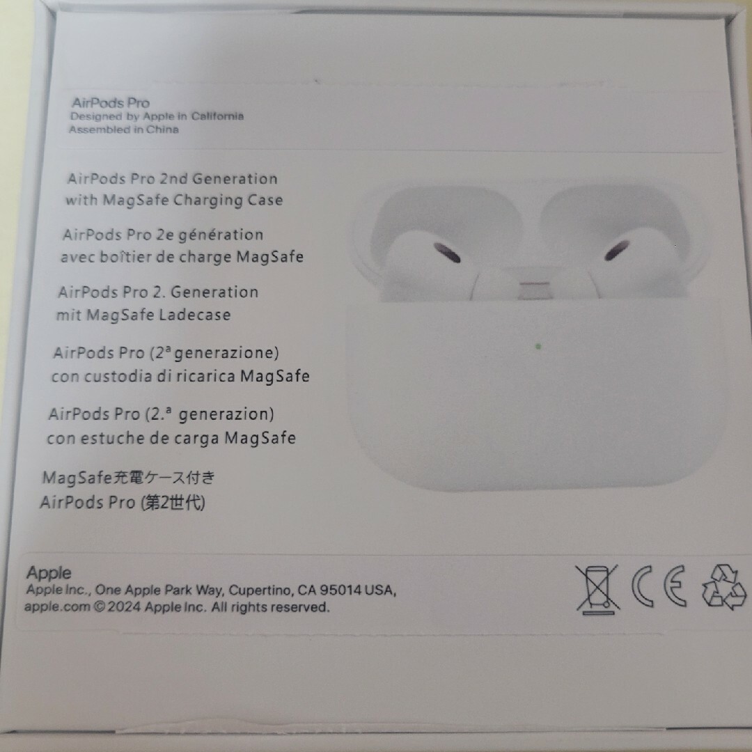 Apple(アップル)の【ほぼ未使用】Airpods Pro 第2世代 USB-Cモデル スマホ/家電/カメラのオーディオ機器(ヘッドフォン/イヤフォン)の商品写真