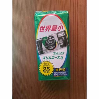 写ルンです スリムエースu フラッシュ25ショットす