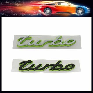 【新商品】TURBO エンブレムＦ　全2種類　グリーンライン縁取り(車外アクセサリ)