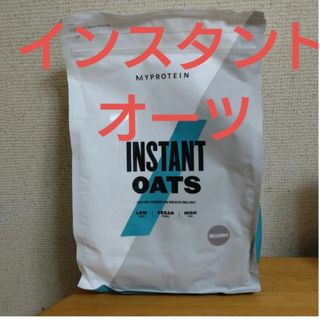 MYPROTEIN - マイプロテイン インスタントオーツ(粉末オートミール)1kg ノンフレーバー