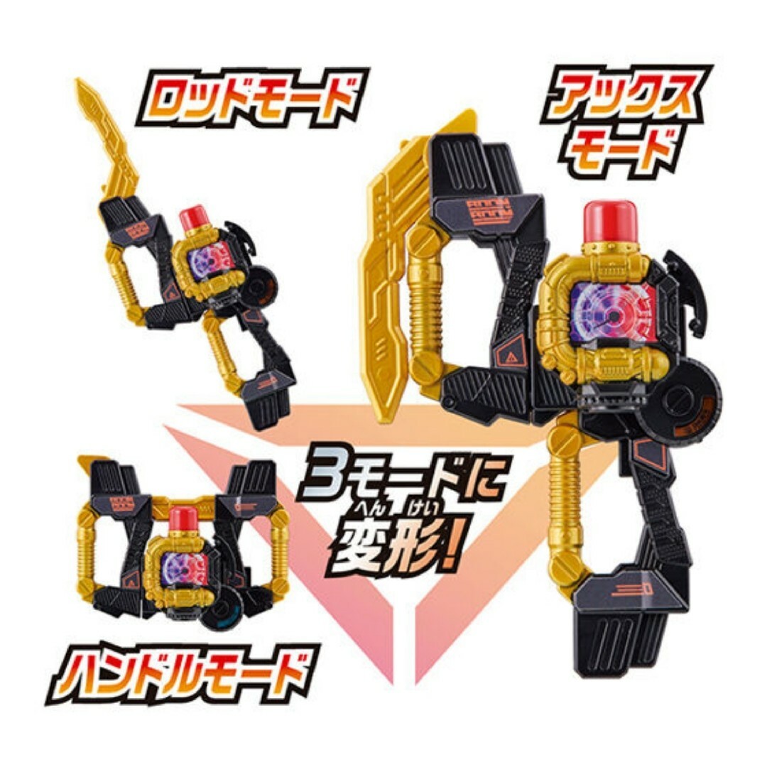 BANDAI(バンダイ)の【ビニール未開封品】GPなりきりブンブンジャー01　ブンブンブースター エンタメ/ホビーのフィギュア(特撮)の商品写真