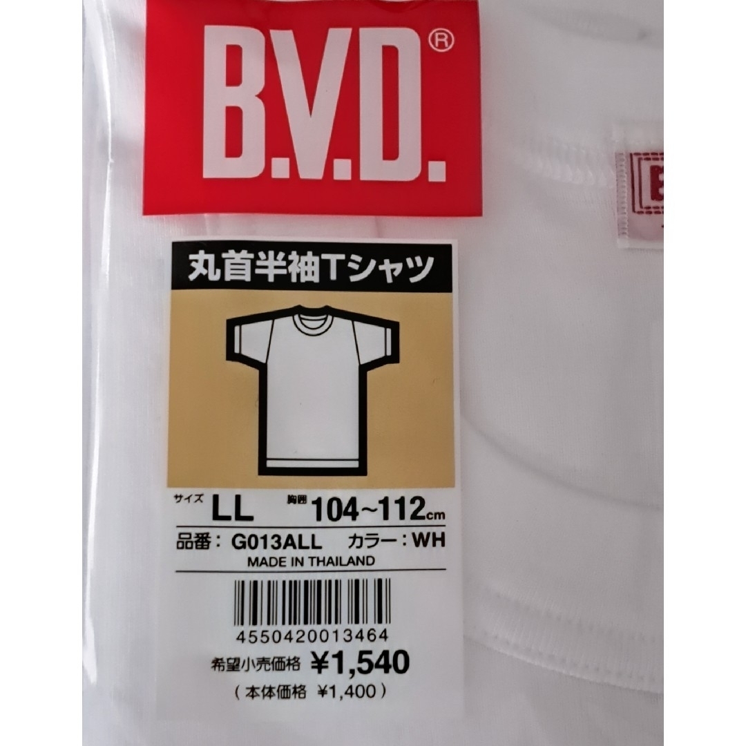 B.V.D(ビーブイディー)のBVD GOLD メンズ　丸首 半袖 Tシャツ LL メンズのトップス(Tシャツ/カットソー(半袖/袖なし))の商品写真