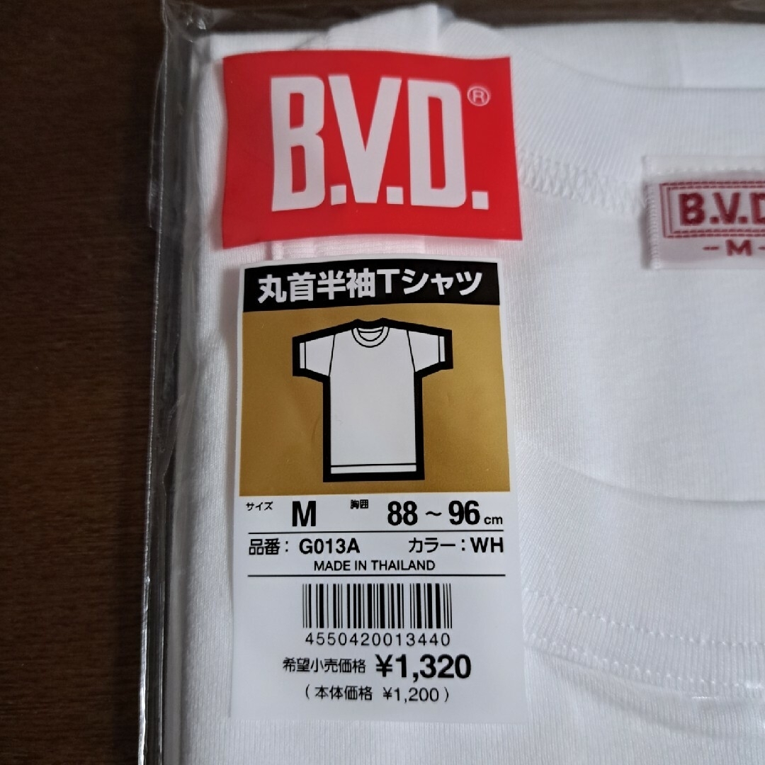 B.V.D(ビーブイディー)のBVD GOLD メンズ 丸首 半袖 Tシャツ　M　8枚 メンズのトップス(Tシャツ/カットソー(半袖/袖なし))の商品写真