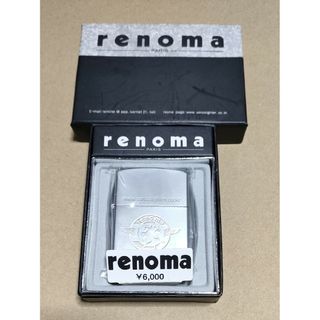 RENOMA - renoma Paris  オイルライター 新品未使用 ZIPPO　喫煙グッズ