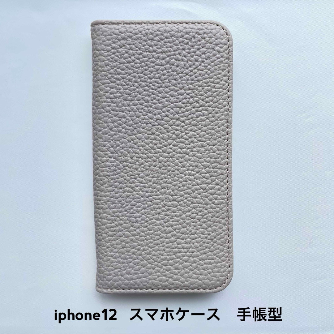 スマホケース  iphone12  手帳型 スマホ/家電/カメラのスマホアクセサリー(iPhoneケース)の商品写真