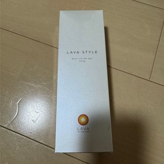 LAVA STYLE ボディ用ジェル状美容液(その他)