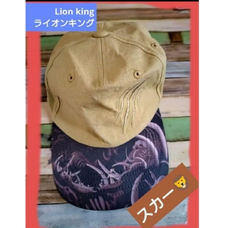 ディズニー(Disney)のライオンキング　スカー　キャップ　ディズニー　帽子　ディズニーコーデ(キャップ)