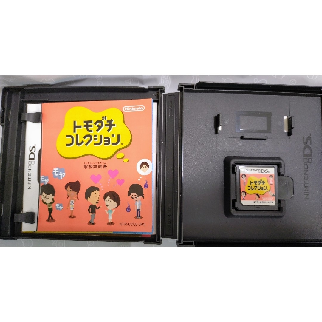 ニンテンドーDS(ニンテンドーDS)のトモダチコレクション　Nintendo エンタメ/ホビーのゲームソフト/ゲーム機本体(携帯用ゲームソフト)の商品写真