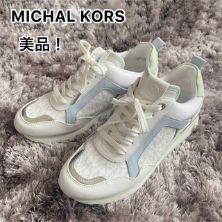 Michael Kors - 【美品】マイケルコース 厚底 スニーカー 靴 ロゴ 総柄 ホワイト 23.5cm