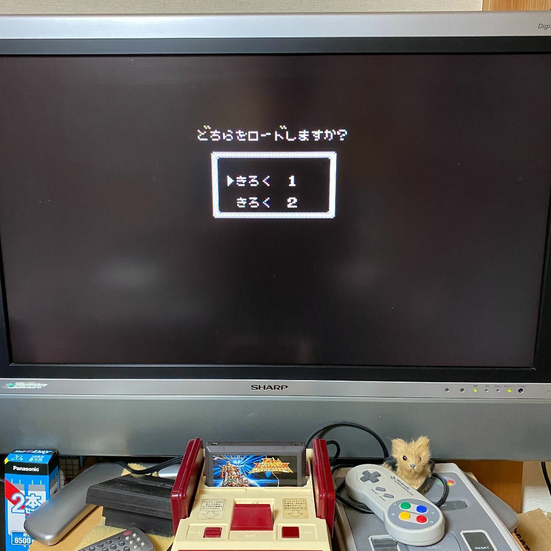 ファミリーコンピュータ(ファミリーコンピュータ)の【動作確認済み】 ラストハルマゲドン　（ファミコン） エンタメ/ホビーのゲームソフト/ゲーム機本体(家庭用ゲームソフト)の商品写真