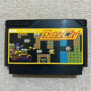 ファミリーコンピュータ - 【動作確認済み】 バトルシティー　（ファミコン）