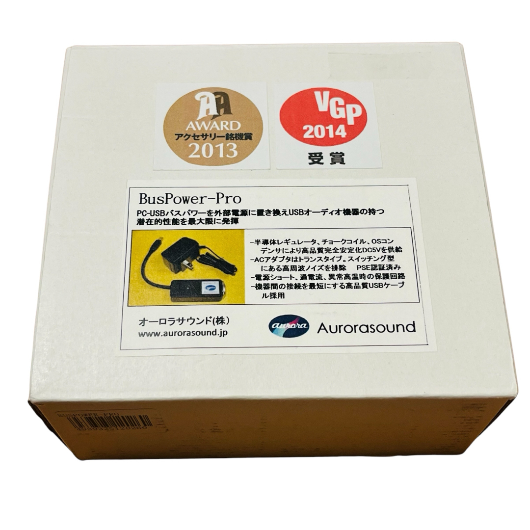Aurorasound BusPower-Pro スマホ/家電/カメラのオーディオ機器(その他)の商品写真
