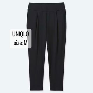 ユニクロ(UNIQLO)のUNIQLO    エアリズムYOGAテーパードパンツ　ブラック　M  (カジュアルパンツ)