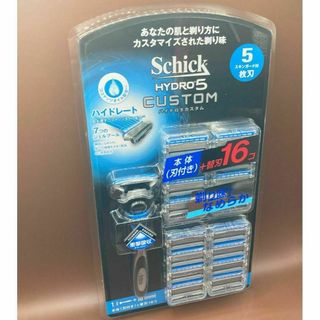 シック　ハイドロ5 カスタム　本体(刃付き)+替刃16個