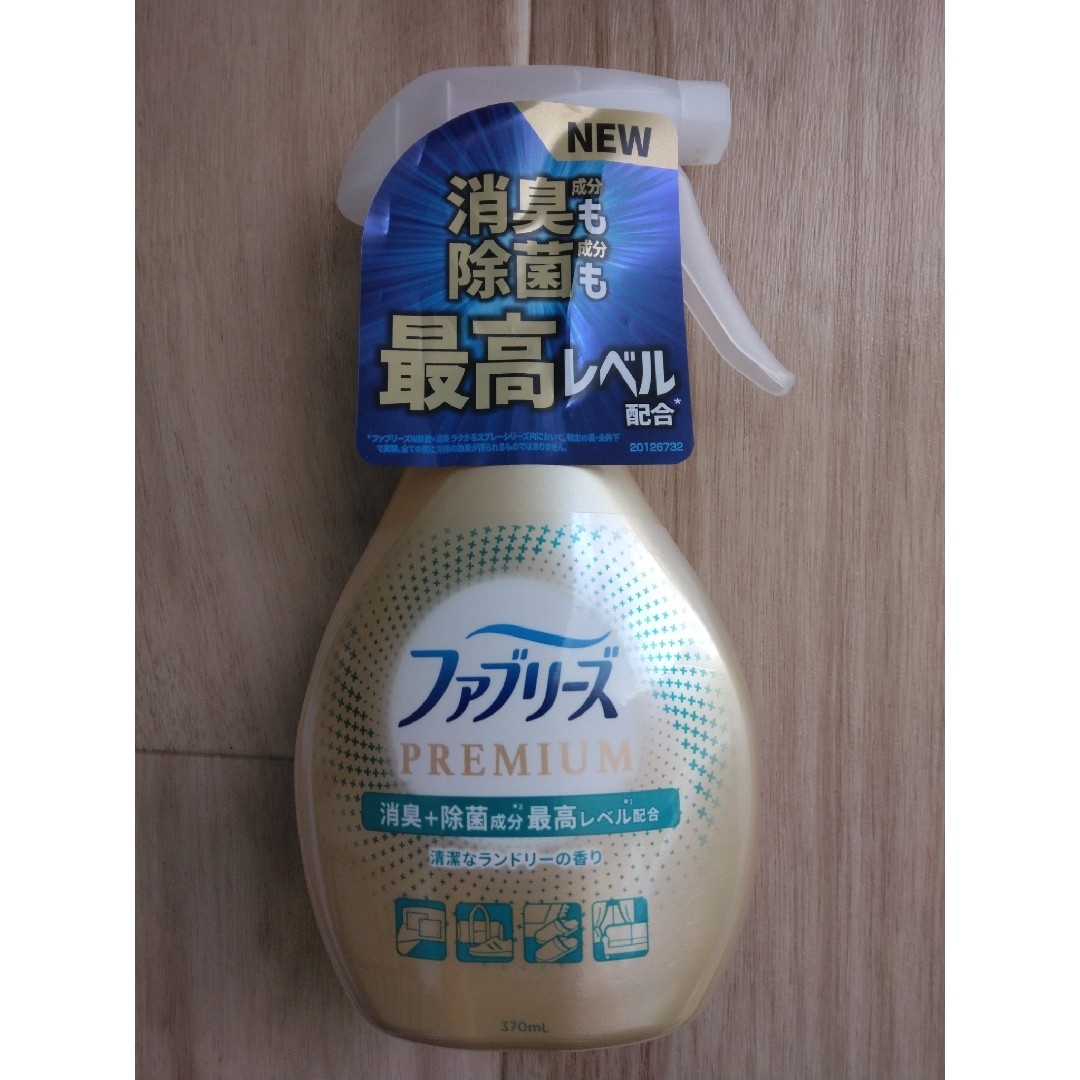 P&G(ピーアンドジー)のファブリーズpremium+泡手指消毒剤3本セット インテリア/住まい/日用品のインテリア/住まい/日用品 その他(その他)の商品写真