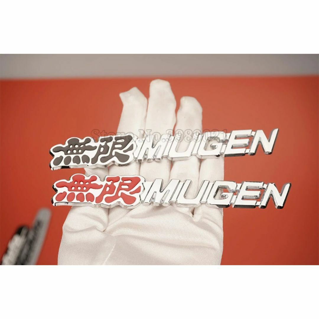 色々選べる4色！【2個セット】高品質　MUGEN 無限 メタルエンブレムA 自動車/バイクの自動車(車外アクセサリ)の商品写真