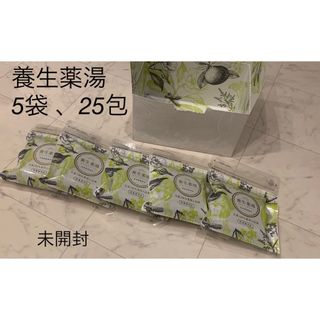 サイシュンカンセイヤクショ(再春館製薬所)の養生薬湯  再春館製薬(入浴剤/バスソルト)