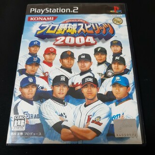 プレイステーション2(PlayStation2)のプロ野球スピリッツ2004(家庭用ゲームソフト)