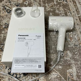 Panasonic - Panasonic ヘアードライヤー ナノケア ウォームホワイト EH-NA0J