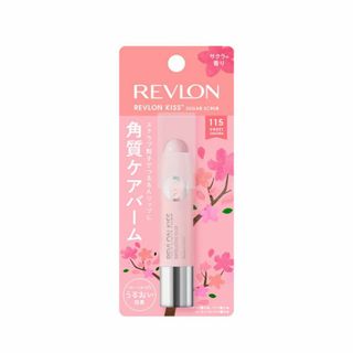 レブロン(REVLON)の【新品未使用】レブロン キス シュガー スクラブ　スウィート サクラ (115)(リップケア/リップクリーム)