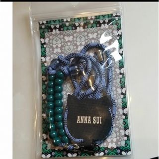 アナスイ(ANNA SUI)のアナスイ　携帯ストラップ　ターコイズ　新品(その他)