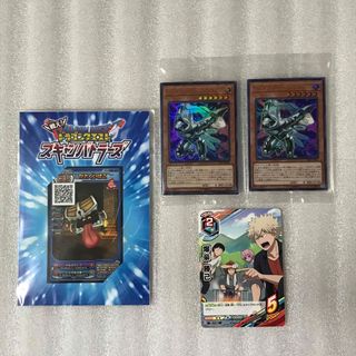 遊戯王