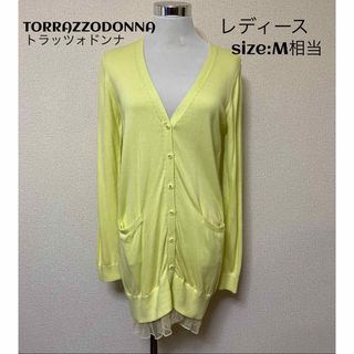 トラッツォドンナ(TRAZZO DONNA)のTORRAZZODONNA トラッツォドンナ カーディガン F イエロー レース(カーディガン)