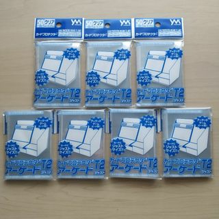 ヤノマン(YANOMAN)のやのまん カードプロテクターアーケードT2 ジャスト 50枚入×7個(カードサプライ/アクセサリ)