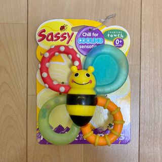 サッシー(Sassy)のSassy 歯固め(知育玩具)