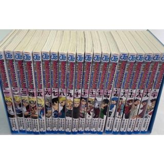 ボルト　全20巻　BORUTO　ナルト　NARUTO(全巻セット)