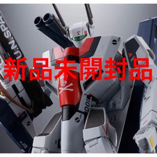 バンダイ(BANDAI)のDX超合金 VF-1S ストライクバルキリー  一条輝機 メカニックエディション(特撮)