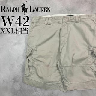 ポロラルフローレン(POLO RALPH LAUREN)の【旧タグ】POLO Ralph Lauren ハーフパンツ W42 オフホワイト(ショートパンツ)