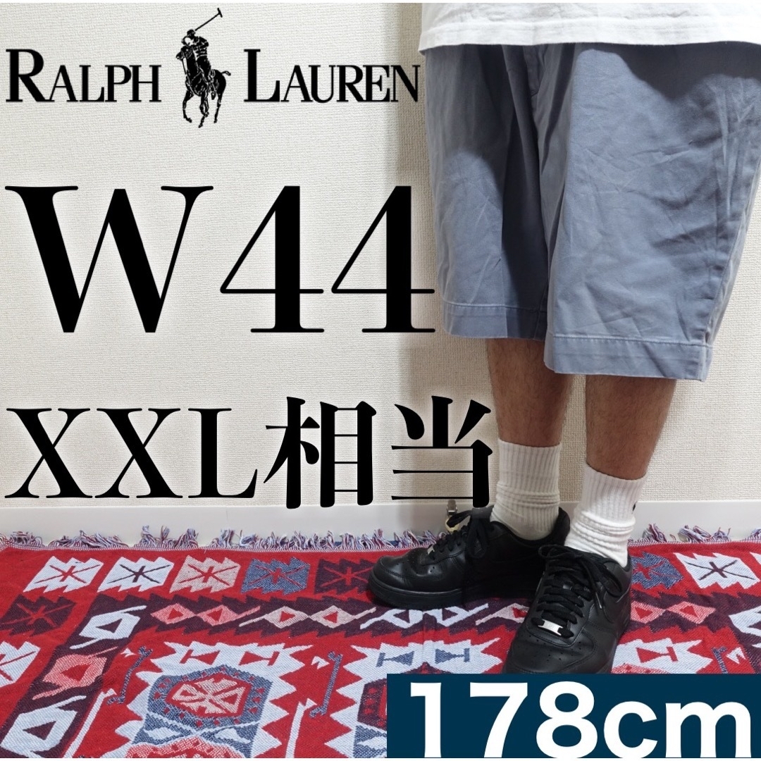 POLO RALPH LAUREN(ポロラルフローレン)の【美品】POLO Ralph Lauren ハーフパンツ W44B 旧タグ チノ メンズのパンツ(ショートパンツ)の商品写真