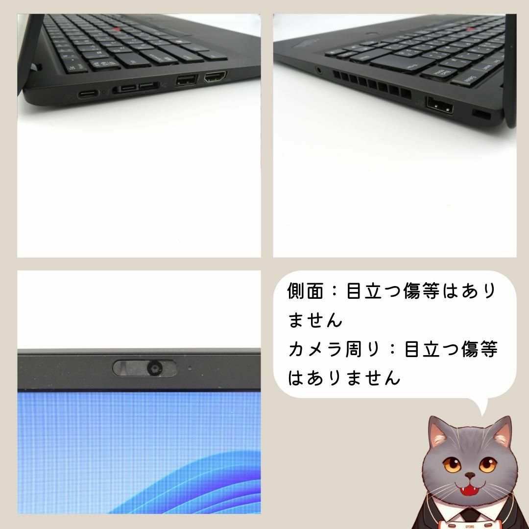 Lenovo(レノボ)のThinkPad X1 Carbon 6th　美品・バッテリー良✨ノートパソコン スマホ/家電/カメラのPC/タブレット(ノートPC)の商品写真