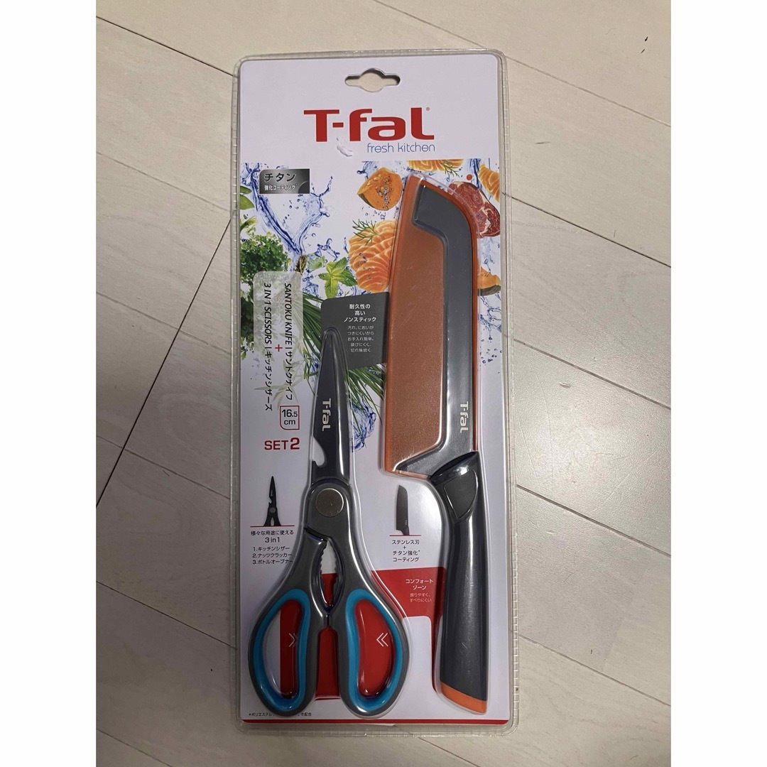 T-fal(ティファール)のT-falティファール 三徳包丁 サントクナイフ 16.5cm・キッチンシザーズ インテリア/住まい/日用品のキッチン/食器(調理道具/製菓道具)の商品写真