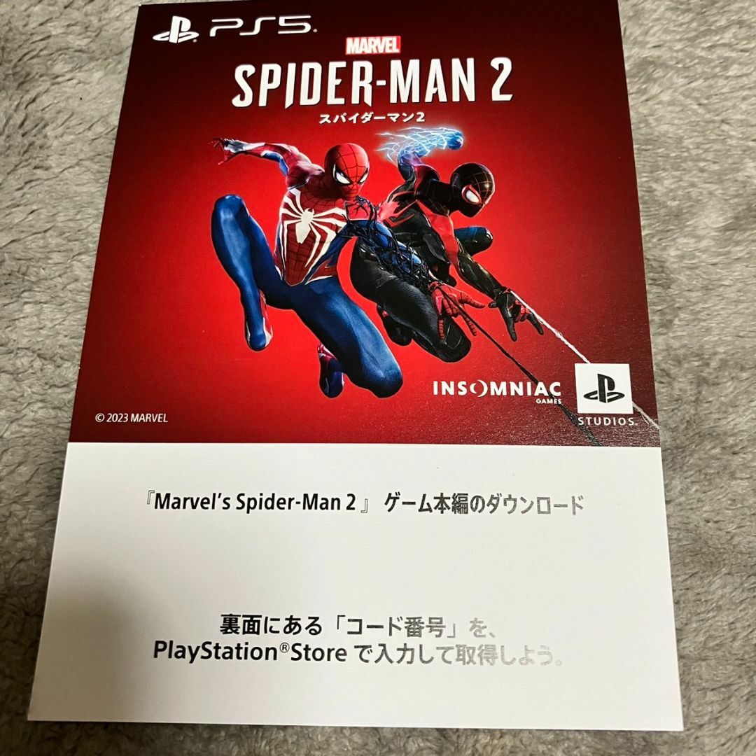 SONY(ソニー)のPS5 スパイダーマン2 ダウンロード コード エンタメ/ホビーのゲームソフト/ゲーム機本体(その他)の商品写真